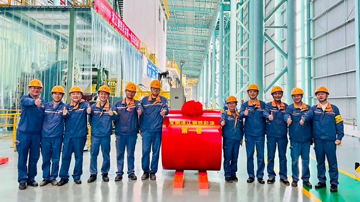 寶鋼湛江彩涂| 同樣的品牌，相同的追求